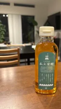 下野さんイベントダミー
